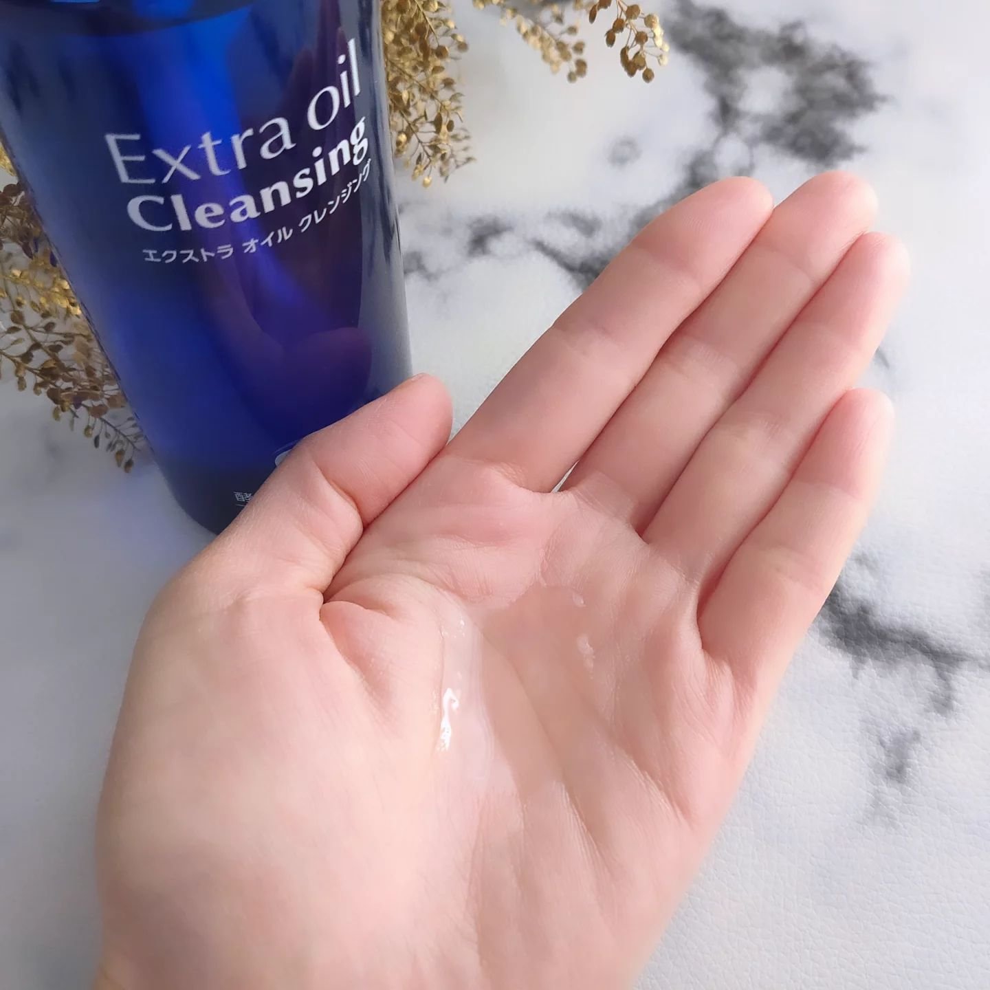 エクストラオイルクレンジング/Cure/オイルクレンジングを使ったクチコミ（3枚目）