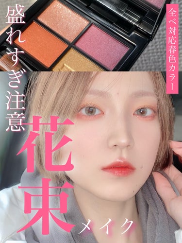 ハイライティング パウダー/BOBBI BROWN/パウダーハイライトを使ったクチコミ（1枚目）