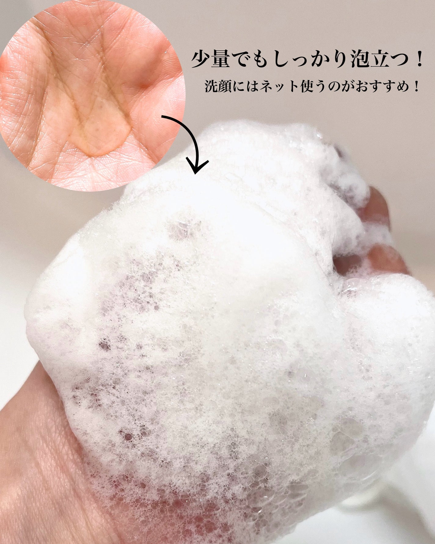 マジックソープ ティートゥリー/ドクターブロナー/ボディソープを使ったクチコミ(3枚目)