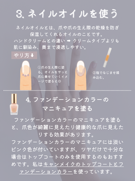 アンドハニー クリーミーモイスト ハンドクリーム/&honey/ハンドクリームを使ったクチコミ(3枚目)