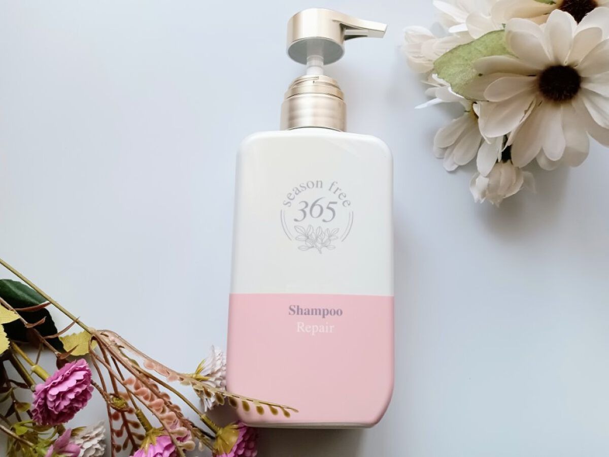 リペア シャンプー/メルティングトリートメント/season free 365/市販シャンプーを使ったクチコミ（1枚目）