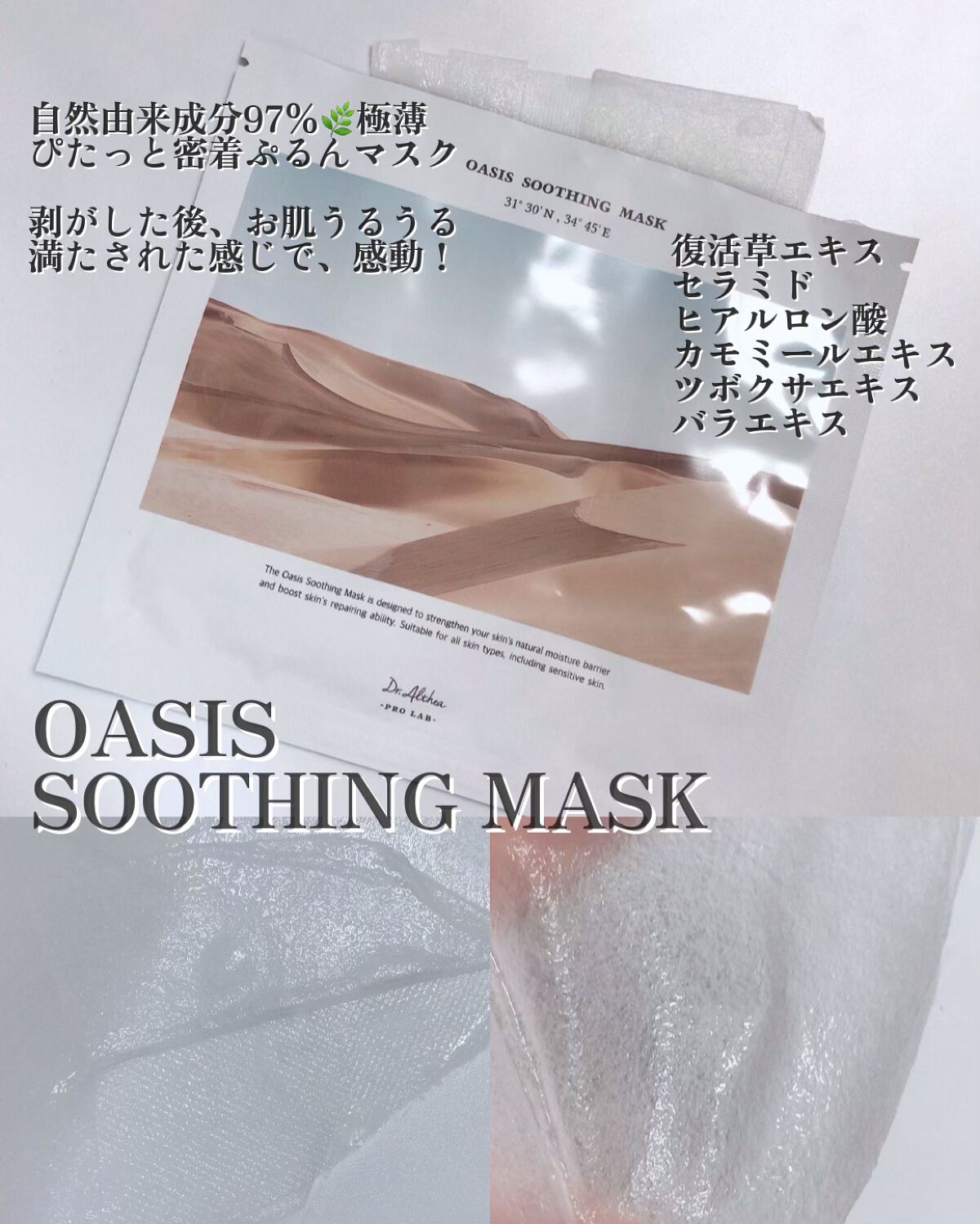 パワーブライトニング グルタチオンクリーム/Dr.Althea/フェイスクリームを使ったクチコミ(4枚目)