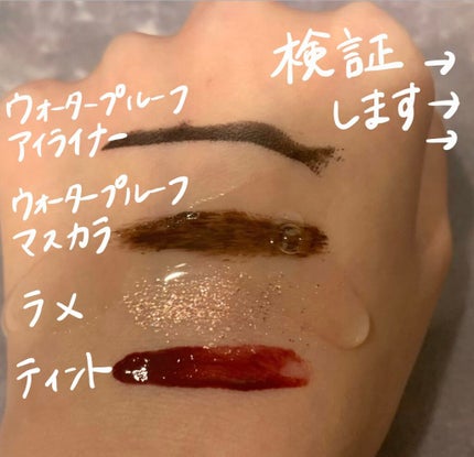 ãªãŒã«ã¯ãªã¢ãªã€ã«/SENKAïŒå°ç§ïŒ/ãªã€ã«ã¯ã¬ã³ãžã³ã°ã䜿ã£ãã¯ãã³ãïŒ2æç®ïŒ