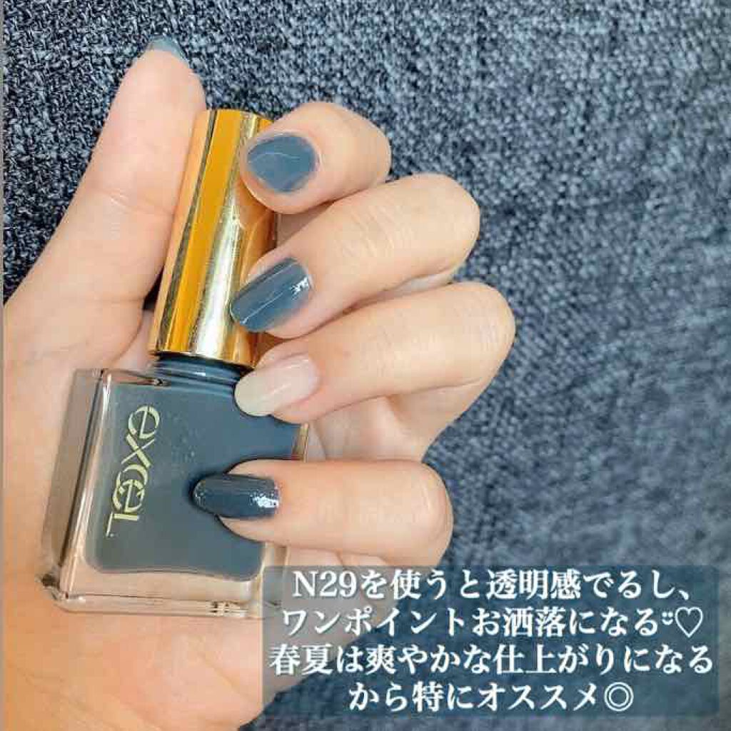 カラフルネイルズ/キャンメイク/マニキュアを使ったクチコミ(3枚目)