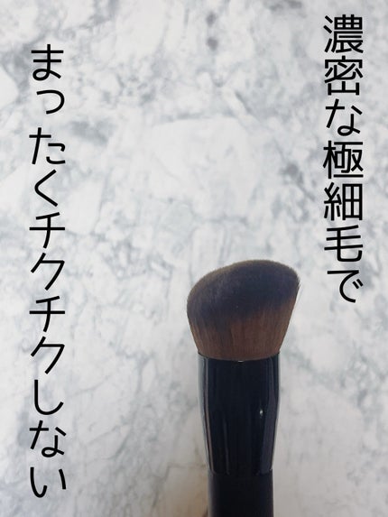 メイクアップブラシ(No.008)/セフィーヌ/メイクブラシを使ったクチコミ(2枚目)