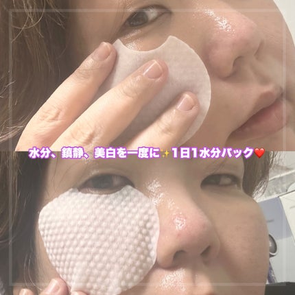 SALADY PAD 70EA/DEWYCEL/拭き取り化粧水を使ったクチコミ(2枚目)