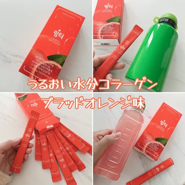 LINGTEA FOCUS CAFFEINE JELLYのクチコミ「LINGTEA様よりお試しさせていただきました♡

LINGTEA
水分コラーゲン

韓国No.....」（2枚目）