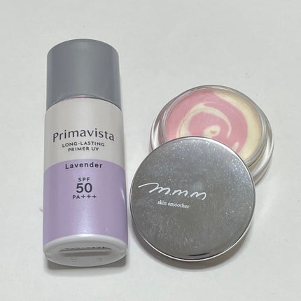 スキンスムーザー/m.m.m/化粧下地を使ったクチコミ(2枚目)