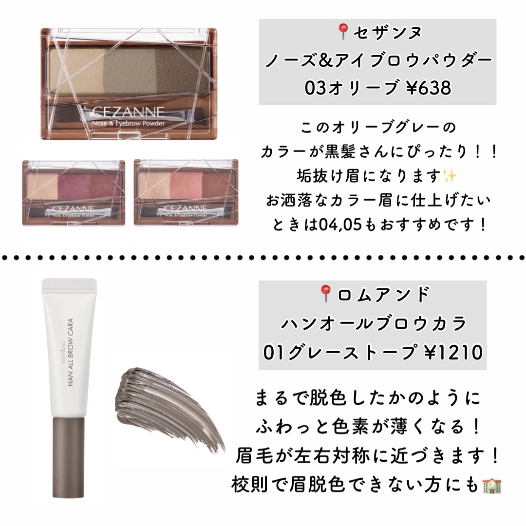 スキニーリッチシャドウ/excel/アイシャドウパレットを使ったクチコミ（2枚目）