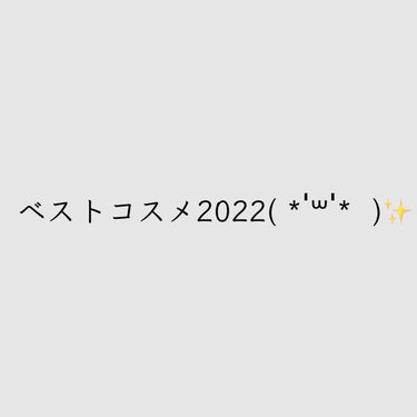 クリエイティブコンシーラーe/IPSA/コンシーラーを使ったクチコミ（1枚目）