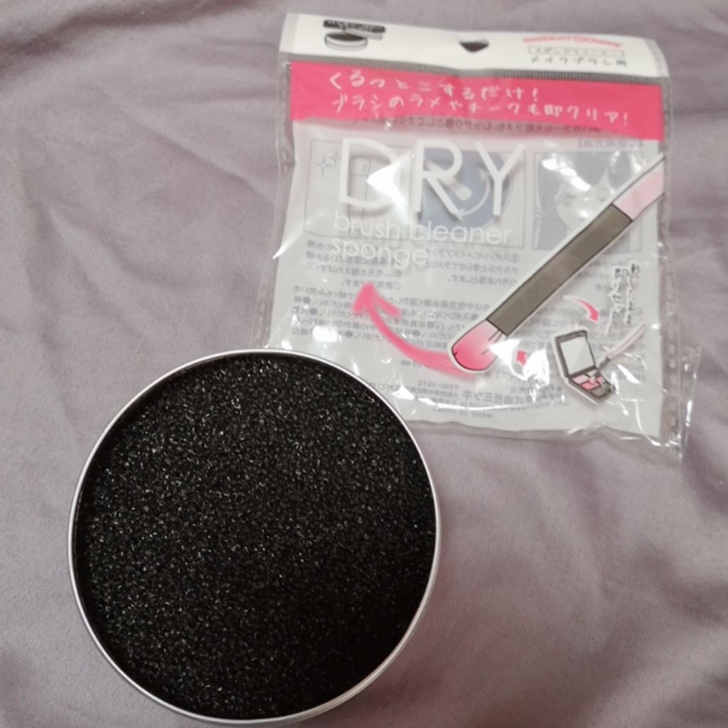 ドライメイクブラシクリーナー/セリア/その他化粧小物を使ったクチコミ（1枚目）
