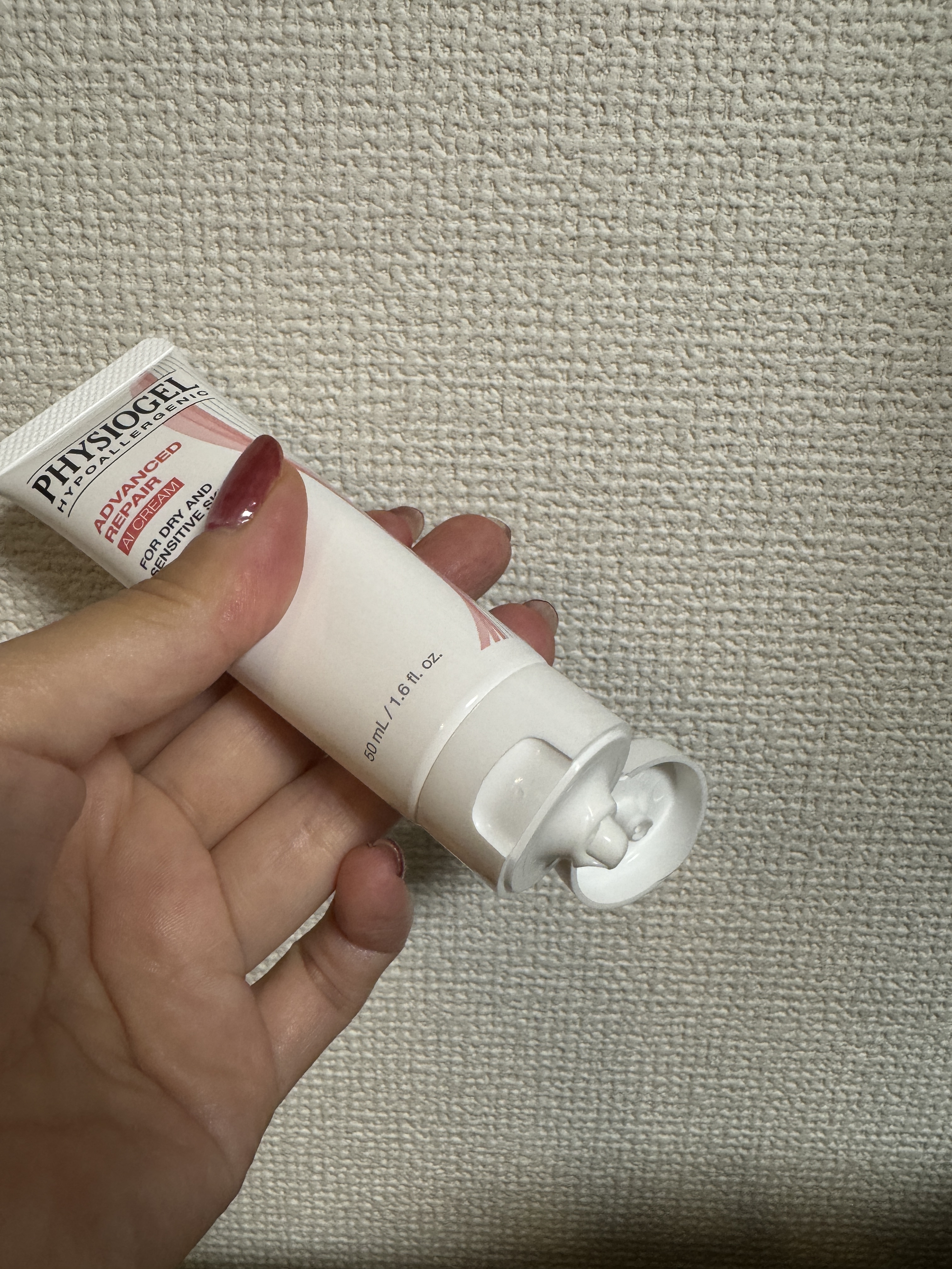 レッドスージングAIクリーム/PHYSIOGEL/フェイスオイルを使ったクチコミ（2枚目）