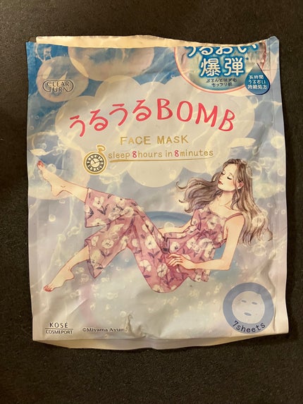 うるうるBOMBマスク/クリアターン/シートマスク・パックを使ったクチコミ(3枚目)