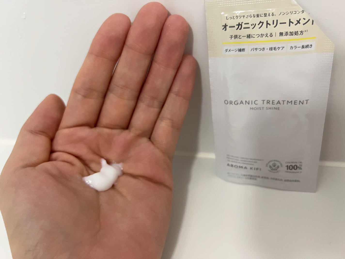 オーガニックシャンプー/トリートメント<モイストシャイン>/AROMA KIFI/市販シャンプーを使ったクチコミ(3枚目)