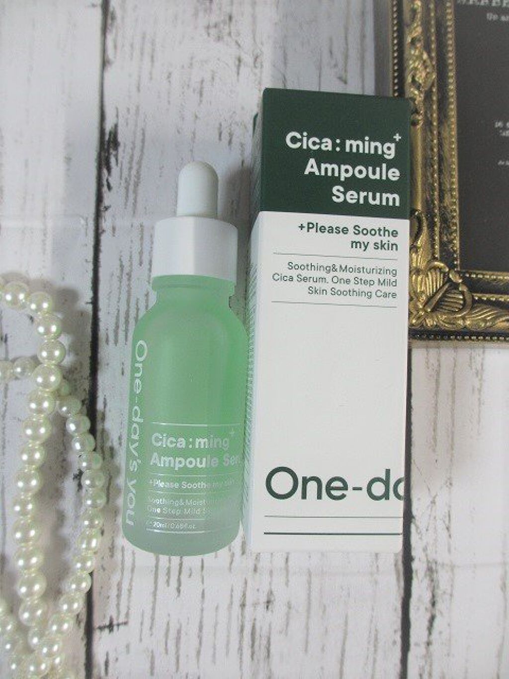 シカーミングアンプルセラム/One-day's you/美容液を使ったクチコミ（2枚目）