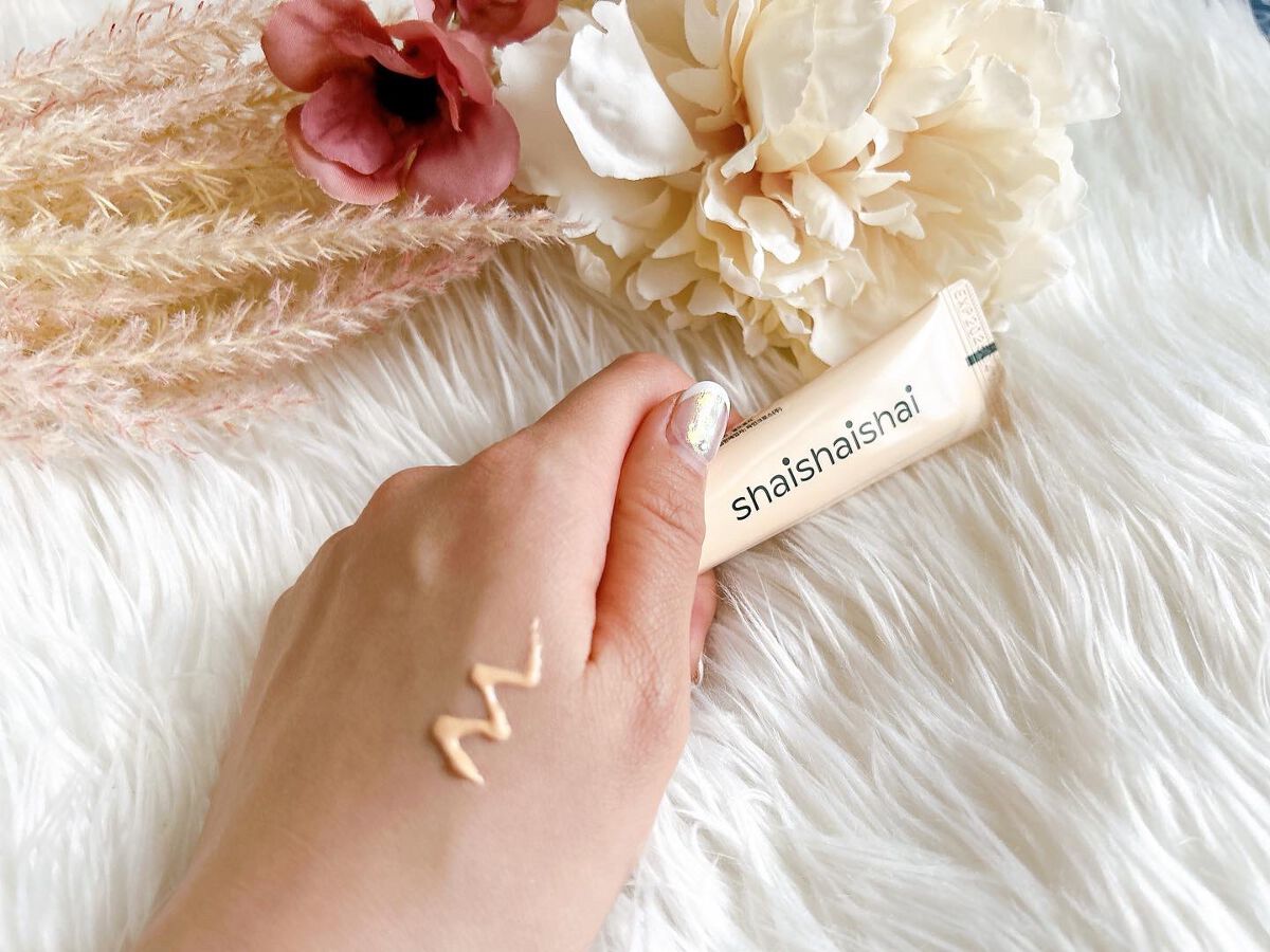 バナナ コンシールアイクリーム/shaishaishai/アイケア・アイクリームを使ったクチコミ（3枚目）