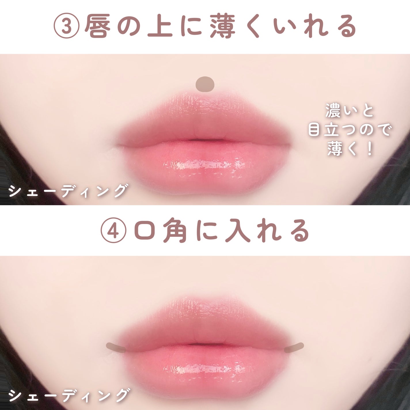 シェーディングパウダー/キャンメイク/シェーディングを使ったクチコミ(3枚目)