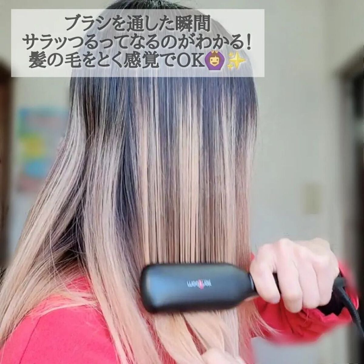 スタイリッシュ コンパクトイオンヒートブラシ MHB-3040-K/mod's hair/ヒートブラシを使ったクチコミ(7枚目)