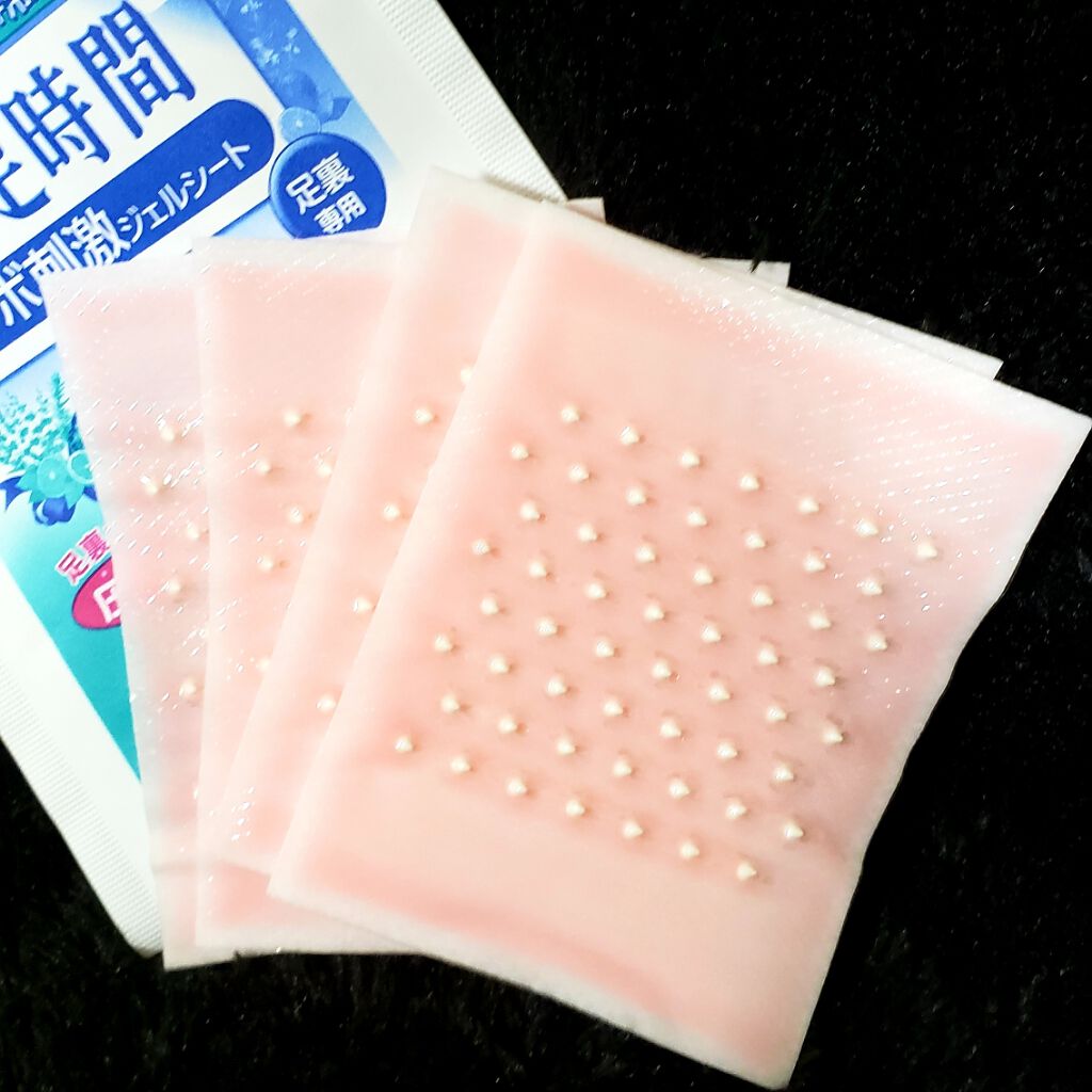 8箱 休足時間 ツボ刺激ジェルシート 12枚 即日発送 休息時間 お