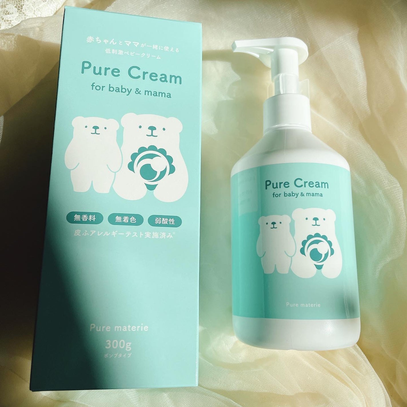 ピュア マテリエ ベビークリーム/pure materie/ボディクリームを使ったクチコミ(2枚目)