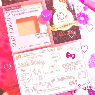 ♡コフレドール ヌーディーカバー モイスチャーパクトUV♡

完全パケ買いでした♥
10周年でサンリオとコラボしてたのは
知っていたものの買うの我慢してました…
別の理由でドラッグストアに行って
見つけ