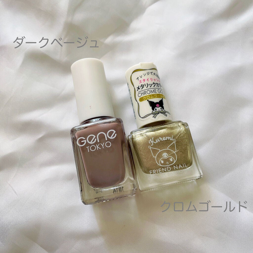 gene TOKYO ネイル/DAISO/マニキュアを使ったクチコミ(3枚目)