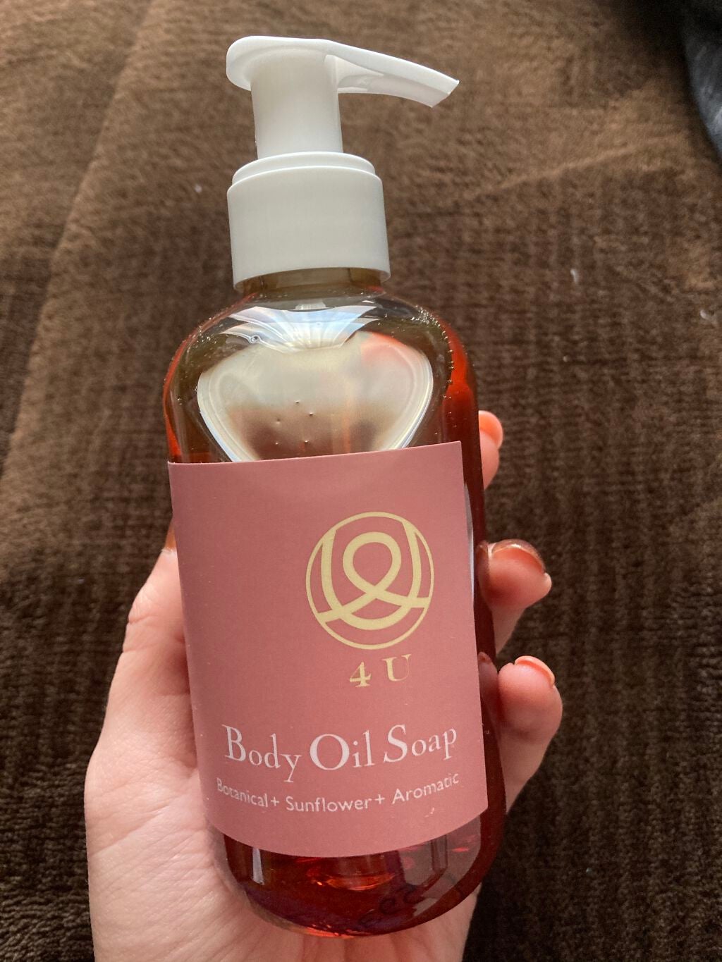 ボディオイルソープ/4U/ボディソープを使ったクチコミ(2枚目)