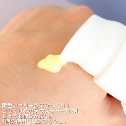 DS RTN リニューイング セラム/Kiehl's/美容液を使ったクチコミ(3枚目)