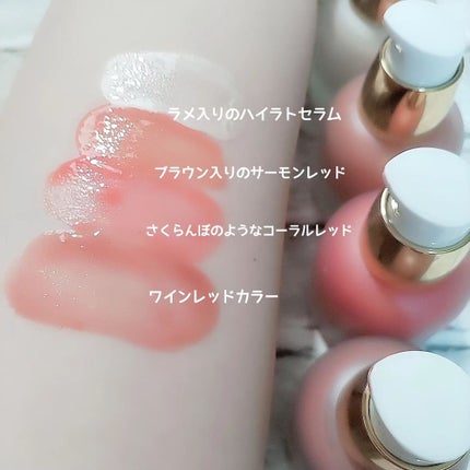 3S カラーセラム/LoNLy /リキッドチークを使ったクチコミ(4枚目)