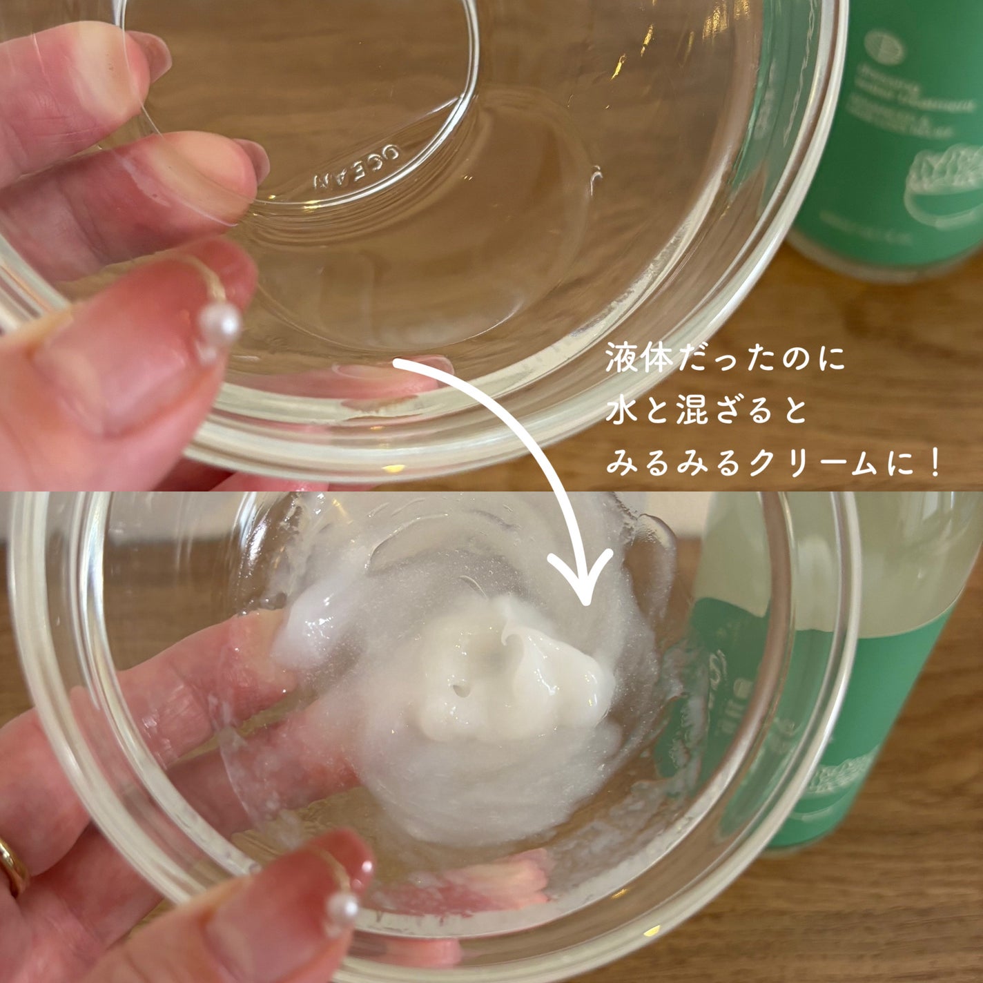 ドレッシングウォータートリートメント/ビューランチ/ヘアオイルを使ったクチコミ(2枚目)