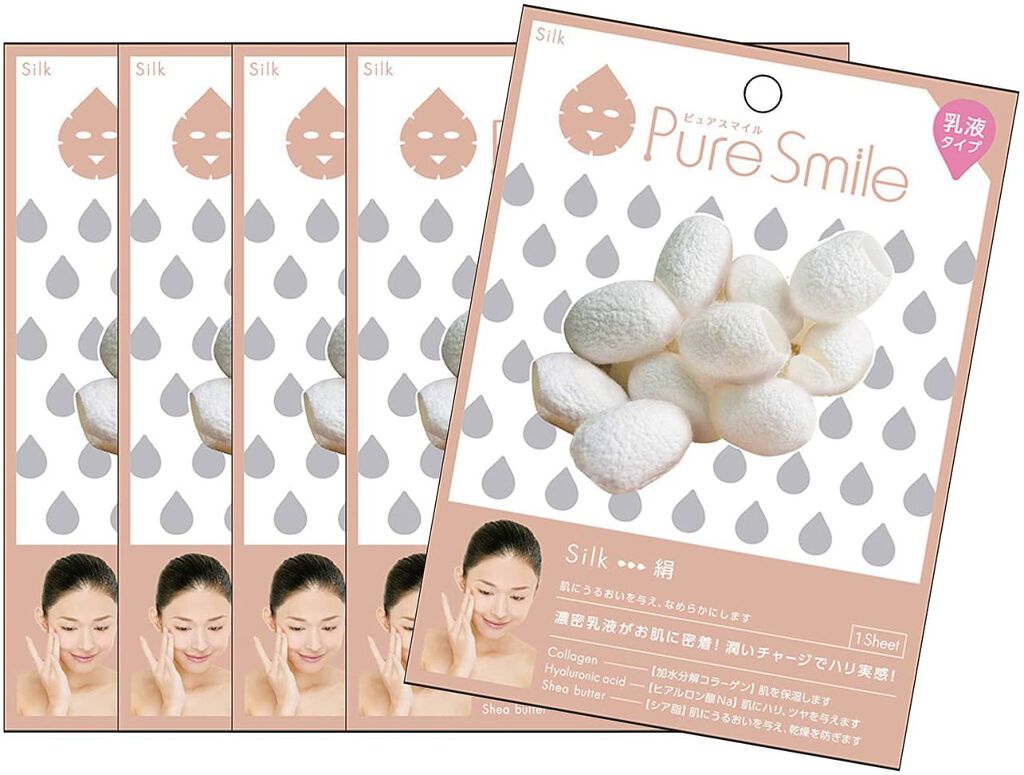 Pure Smile 乳液エッセンスマスク 絹