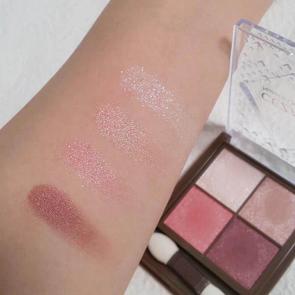 ニュアンスオンアイシャドウ/CEZANNE/アイシャドウパレットを使ったクチコミ(2枚目)