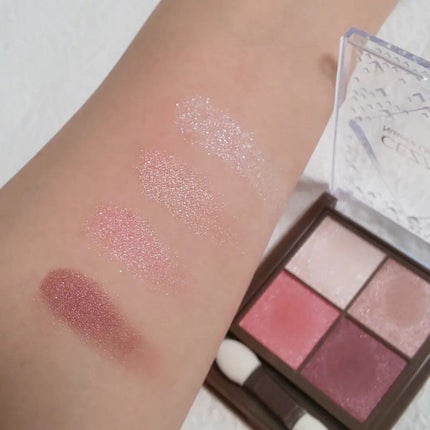 ニュアンスオンアイシャドウ/CEZANNE/アイシャドウパレットを使ったクチコミ(2枚目)