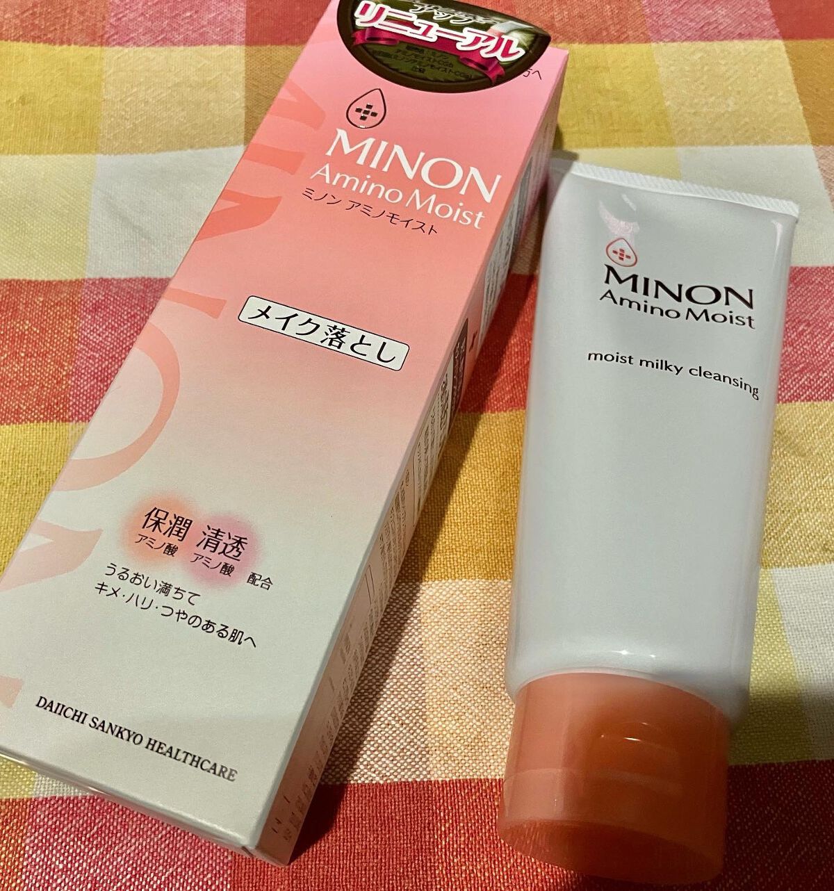 ミノン アミノモイスト モイストミルキィ クレンジング/ミノン/ミルククレンジングを使ったクチコミ(2枚目)