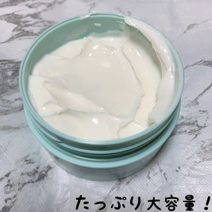 モイストバランシングマスクPro./ビービーラボラトリーズ/洗い流すパック・マスクを使ったクチコミ(2枚目)