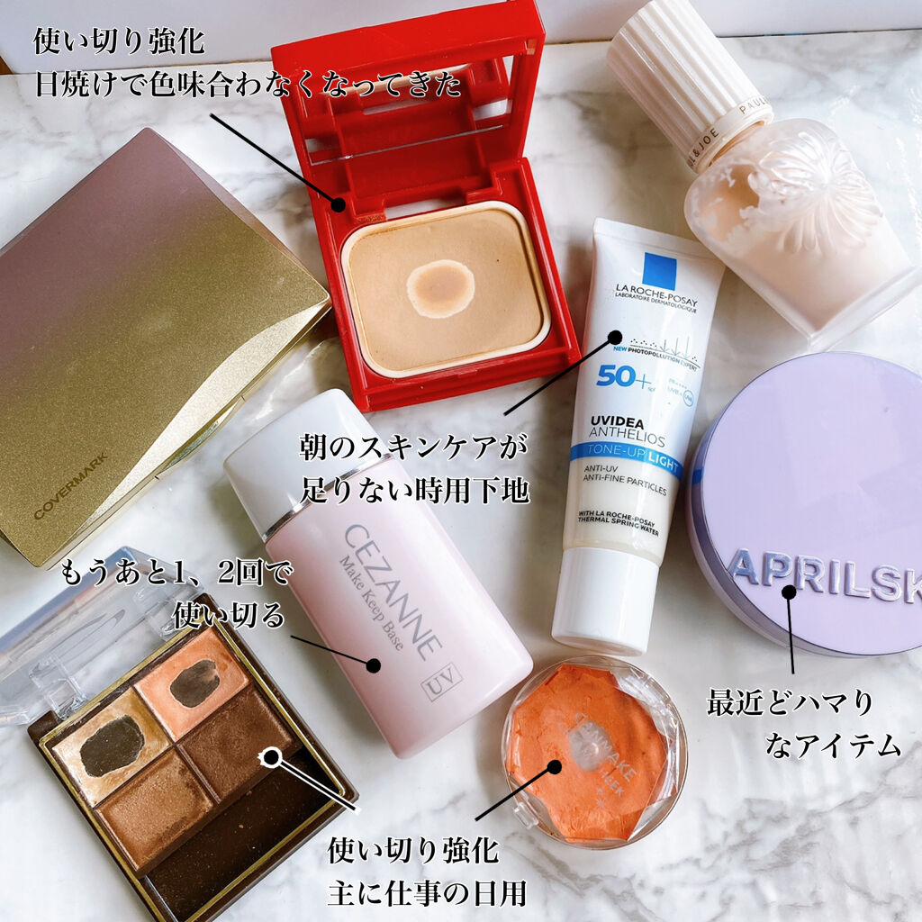 VT X BTS ボーンナチュラル カプセルスリーピングマスク/VT/フェイスクリームを使ったクチコミ（2枚目）