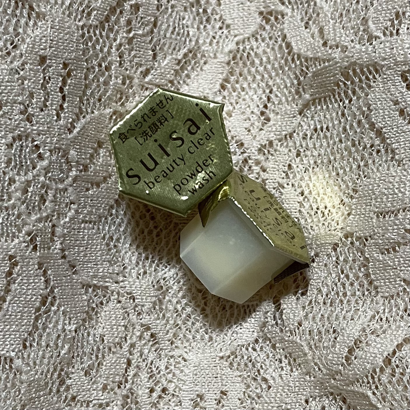 スイサイ ビューティクリア ゴールド パウダーウォッシュ 15個(トライアル)/suisai/洗顔パウダーを使ったクチコミ（2枚目）