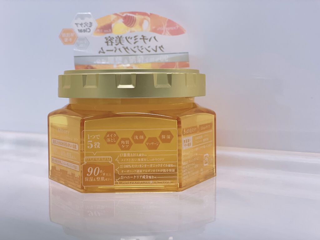 アンドハニー クレンジングバーム クリア/&honey/クレンジングバームを使ったクチコミ(3枚目)