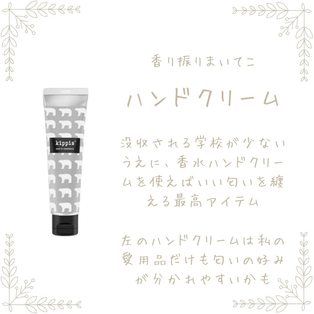 携帯用アイラッシュカーラー/無印良品/ビューラーを使ったクチコミ(6枚目)