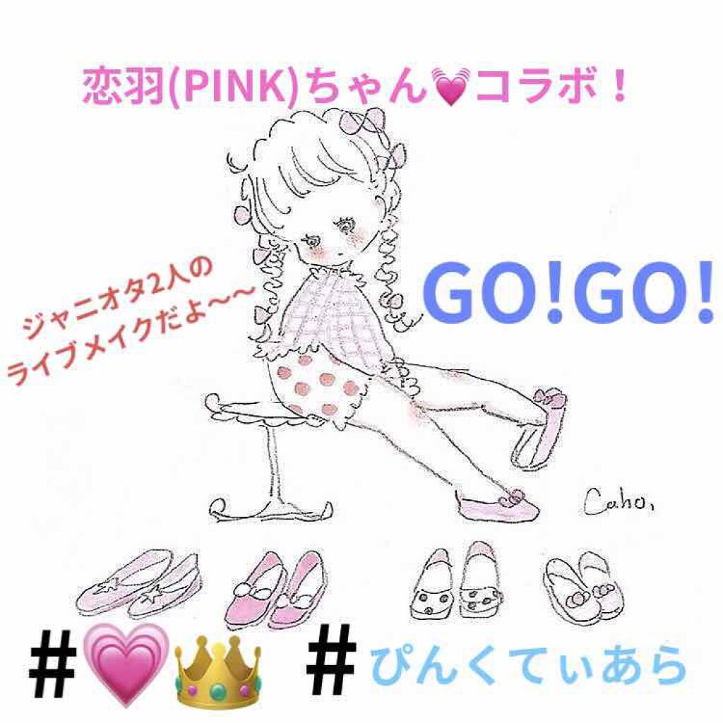 「密着アイライナー」しなやか筆リキッド/デジャヴュ/リキッドアイライナーを使ったクチコミ（1枚目）