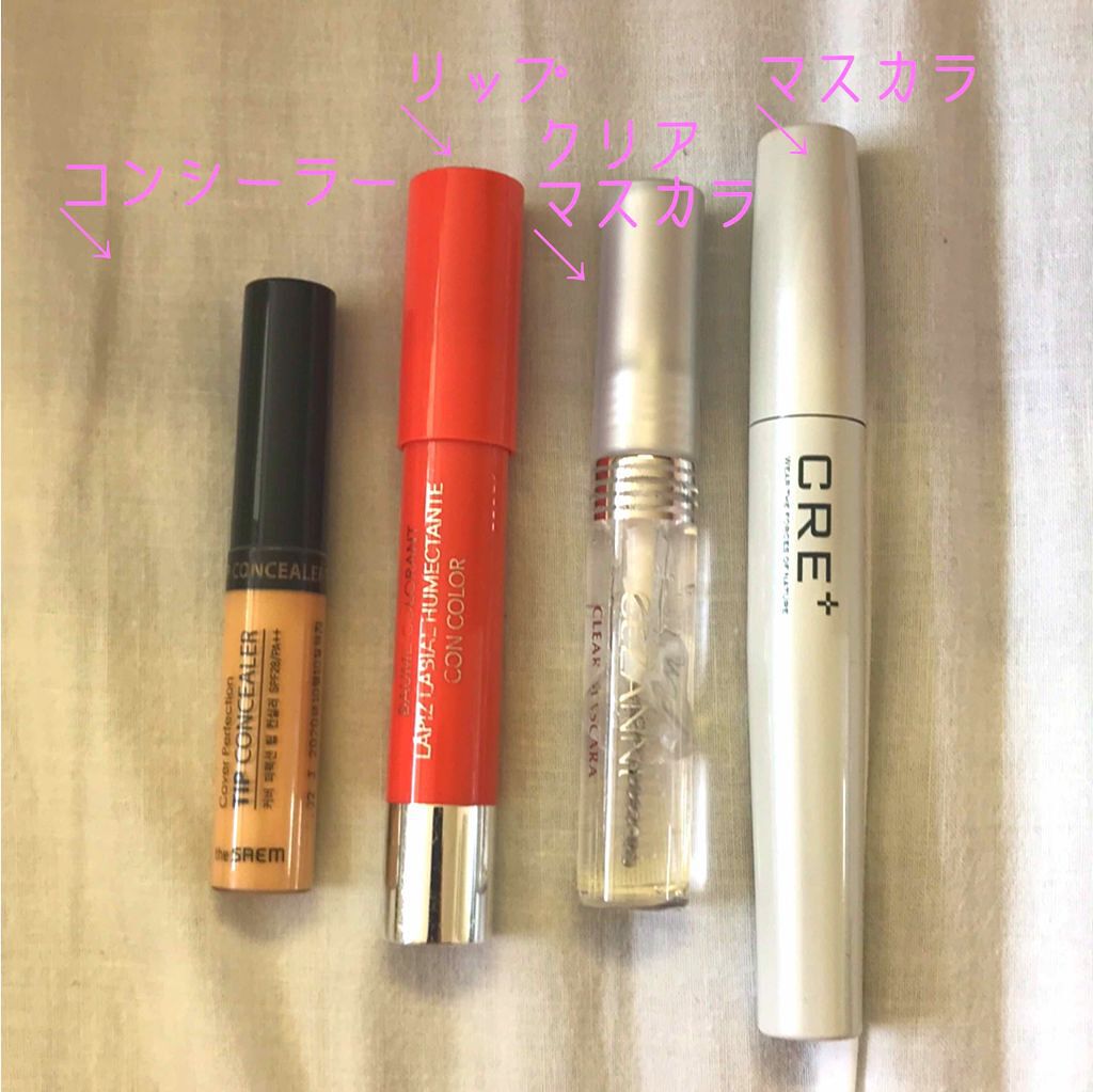 アルビオン スウィート モイスチュア シフォン/ALBION/パウダーファンデーションを使ったクチコミ（3枚目）