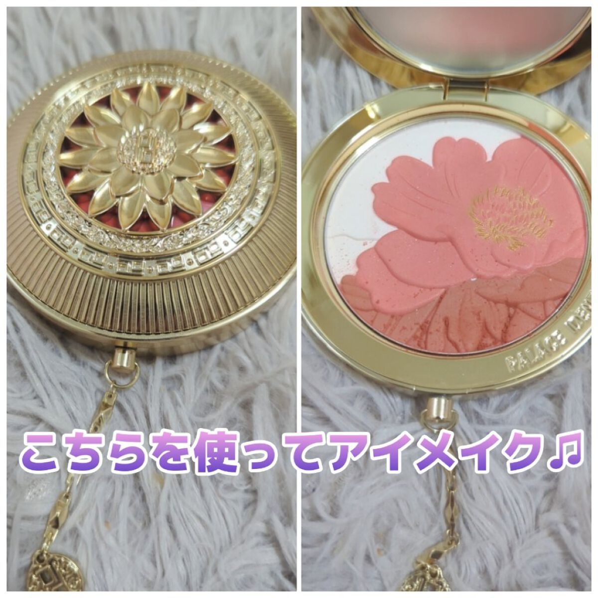 クォーツ 9色アイシャドウパレット(ドリームランドアイシャドウ)/ZEESEA/アイシャドウパレットを使ったクチコミ（1枚目）