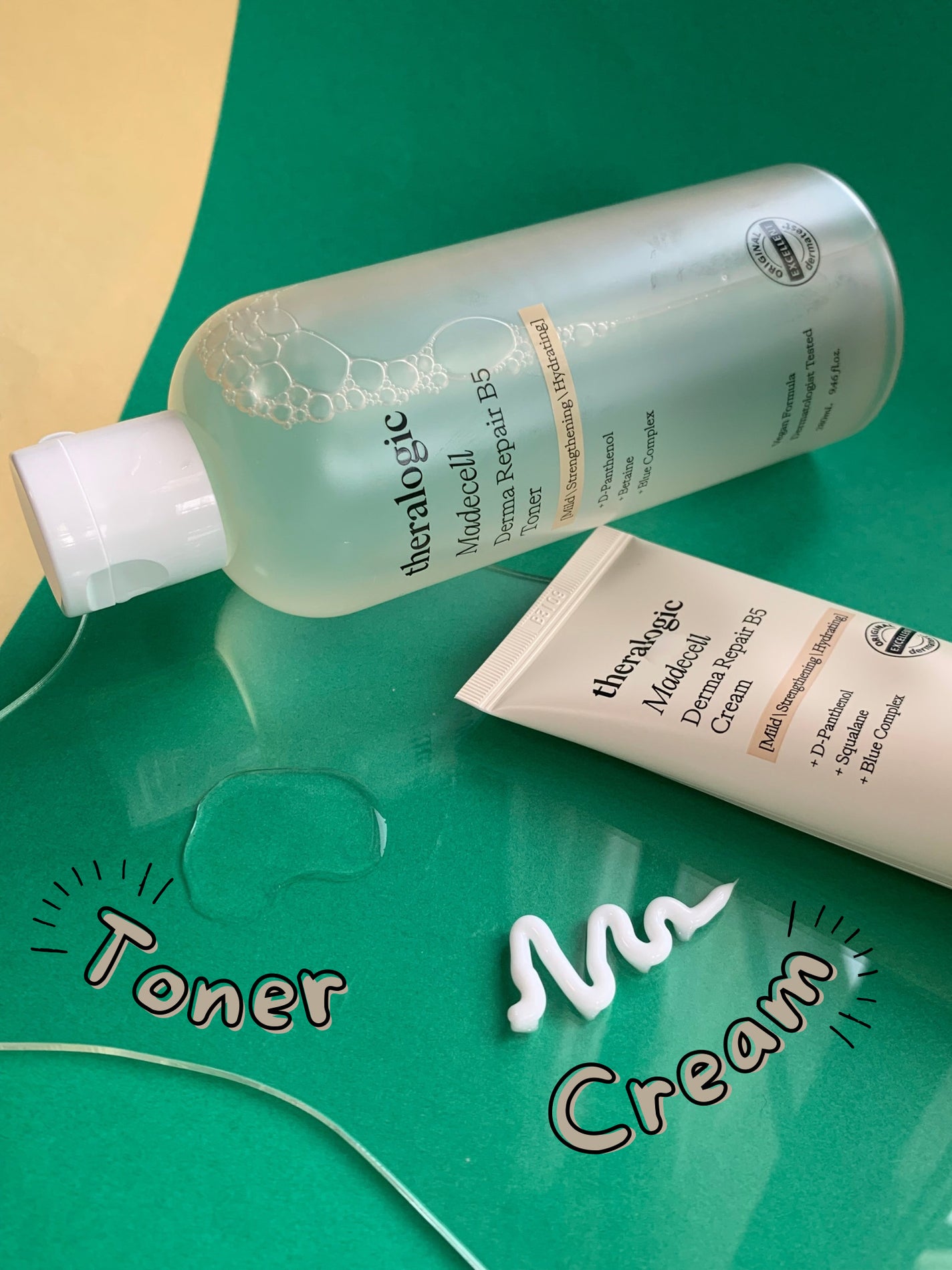 マデセルダーマリペア B5 トナー/theralogic/化粧水を使ったクチコミ(2枚目)