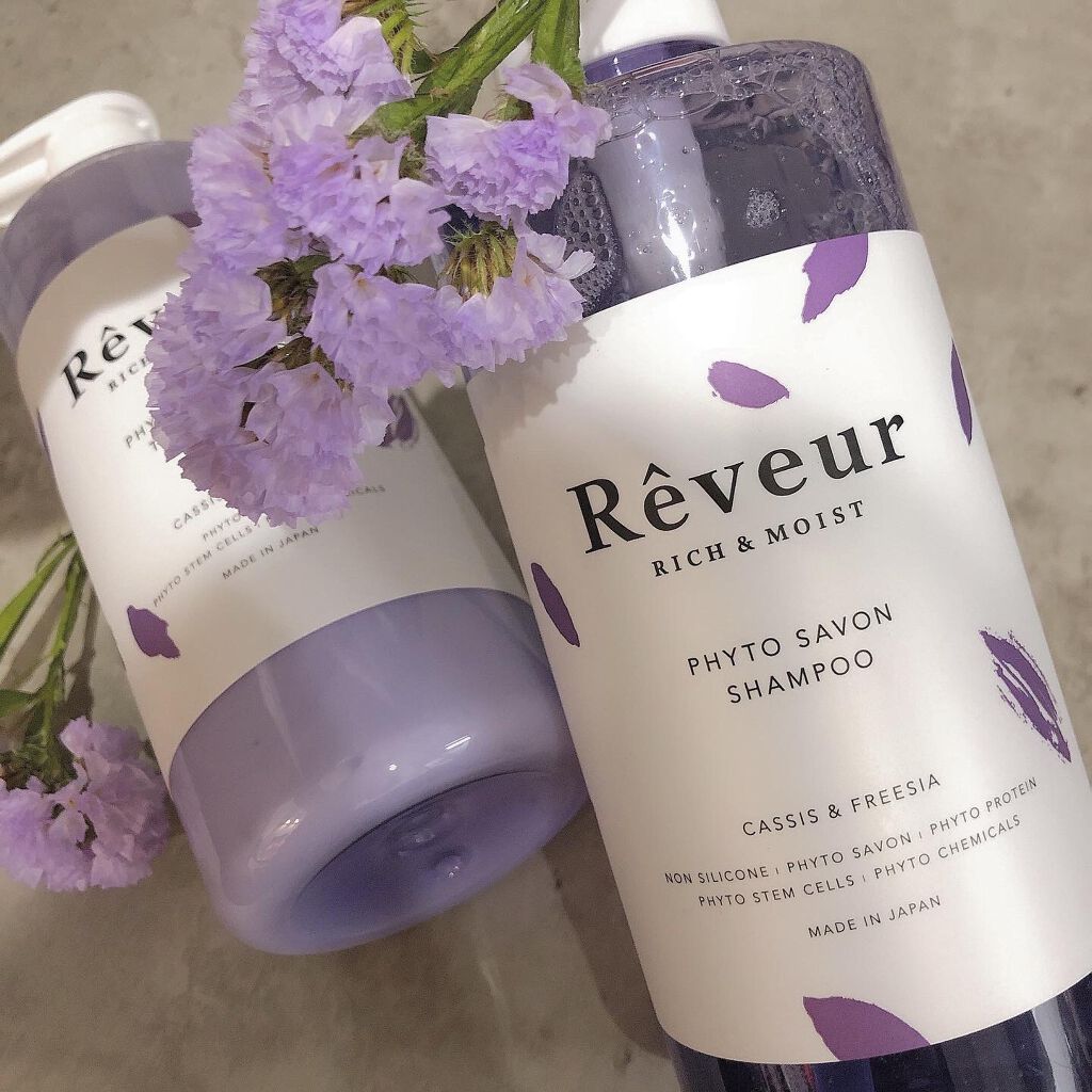 レヴール リッチ＆モイスト シャンプー／トリートメント/Reveur(レヴール)/市販シャンプーを使ったクチコミ（2枚目）