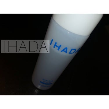 プリスクリードAC(医薬品)/IHADA/その他を使ったクチコミ（1枚目）