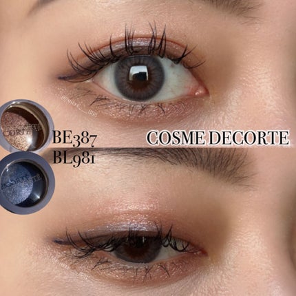 アイグロウ ジェム/DECORTÉ/ジェル・クリームアイシャドウを使ったクチコミ(1枚目)