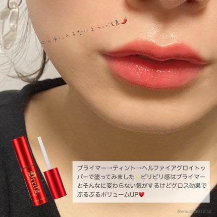 デビルズプランパー/HOLIKA HOLIKA/リッププランパーを使ったクチコミ(10枚目)