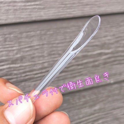 コラーゲンブースティングリップマスク/TOCOBO/リップマスクを使ったクチコミ(4枚目)