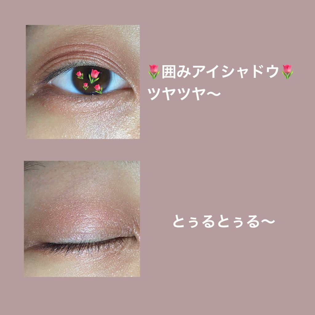 ルックアット マイアイズ/ETUDE/単色アイシャドウを使ったクチコミ(3枚目)