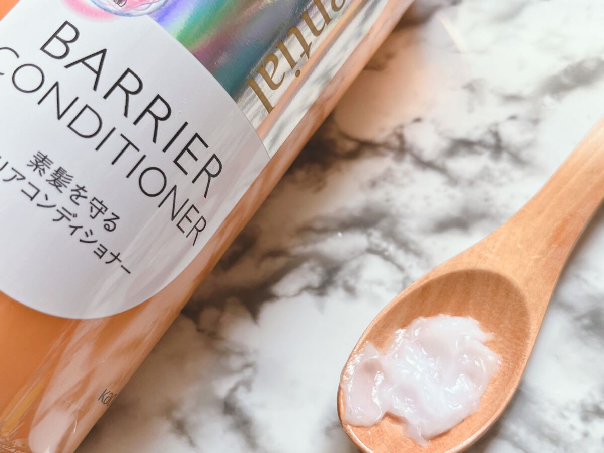 ザビューティ 髪のキメ美容素髪を守る バリアシャンプー/コンディショナー/エッセンシャル/シャンプー・コンディショナーを使ったクチコミ(3枚目)